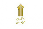 راه اندازی فاز اول سامانه انتصابات روسای واحدهای استانی