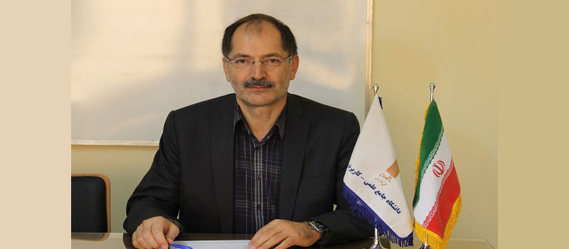 سرپرست دفتر فناوری اطلاعات و ارتباطات دانشگاه منصوب شد